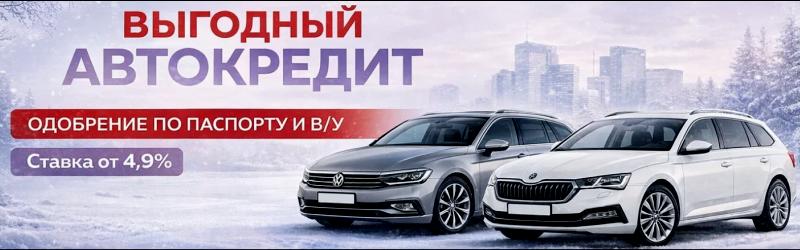 Бренд Haval: ваша дорога к технологичному автомобилю в автоцентре «Вертикаль Авто»