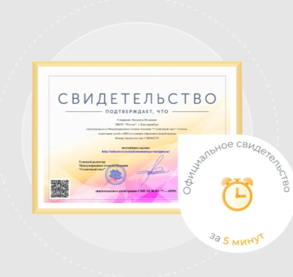Вулкан казино — платформа с широким перечнем игр