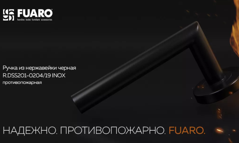 Best-Zamok — профильный магазин дверных замков с проверенными решениями безопасности