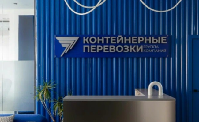 Контейнерная логистика без простоев: опыт, тарифы и подход ГК «Контейнерные перевозки